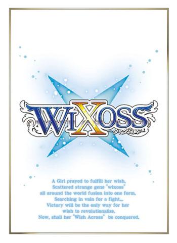 Wixoss White Lostorage Ver. Character Sleeves