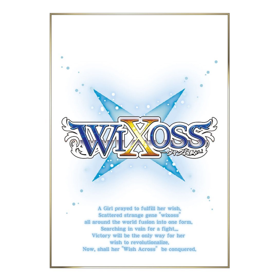 Wixoss White Lostorage Ver. Character Sleeves