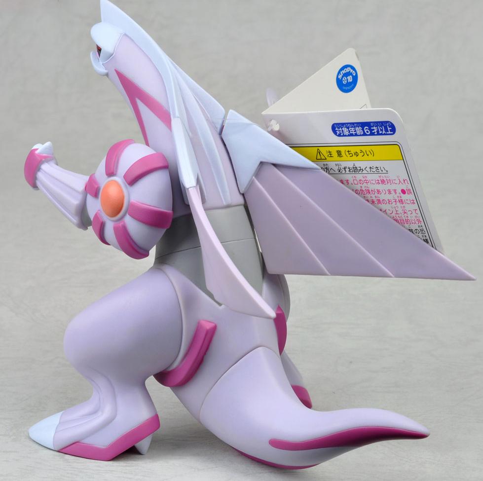 Pokemon Palkia Soft Vinyl Character Figure