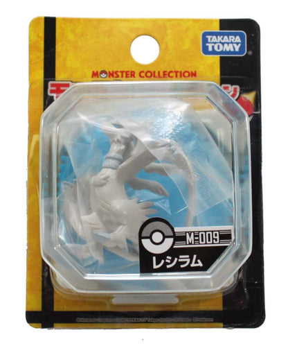 Pokemon Reshiram Figure Toy M-009 9 Moncolle MC