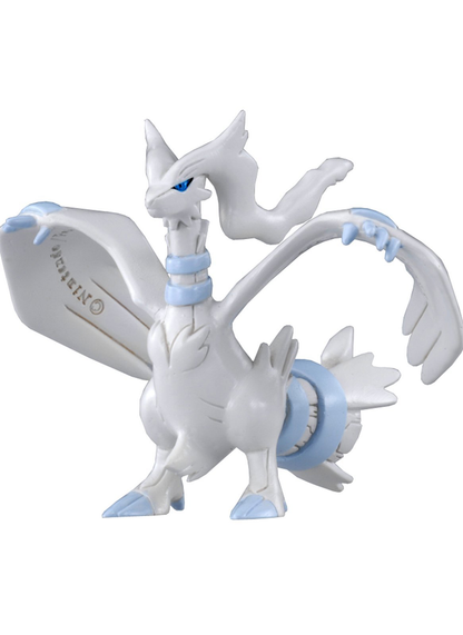Pokemon Reshiram Figure Toy M-009 9 Moncolle MC