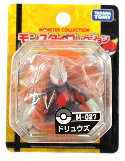 Pokemon Doryuuzu / Excadrill Figure Toy M-027 MC Moncolle