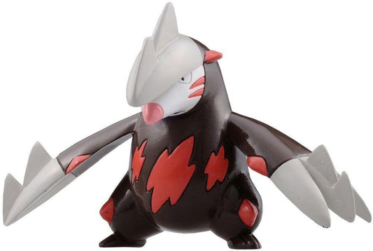 Pokemon Doryuuzu / Excadrill Figure Toy M-027 MC Moncolle