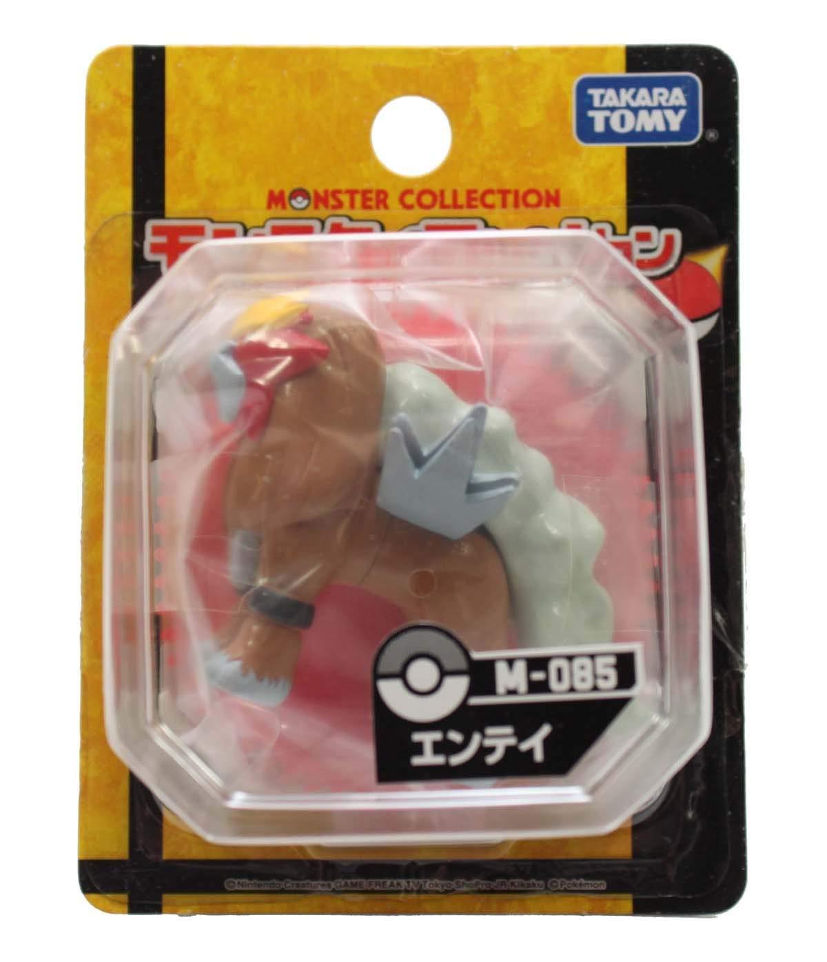 Pokemon Monster Collection Entei Figure Toy M-085 85 MC Moncolle