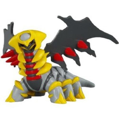 Pokemon Monster Collection Giratina Character Figure