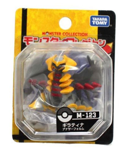 Pokemon Monster Collection Giratina Character Figure