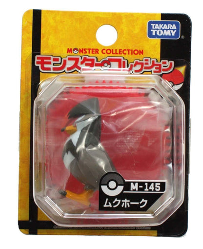 Pokemon Staraptor 2" Pocket Monster Figure Toy M-145