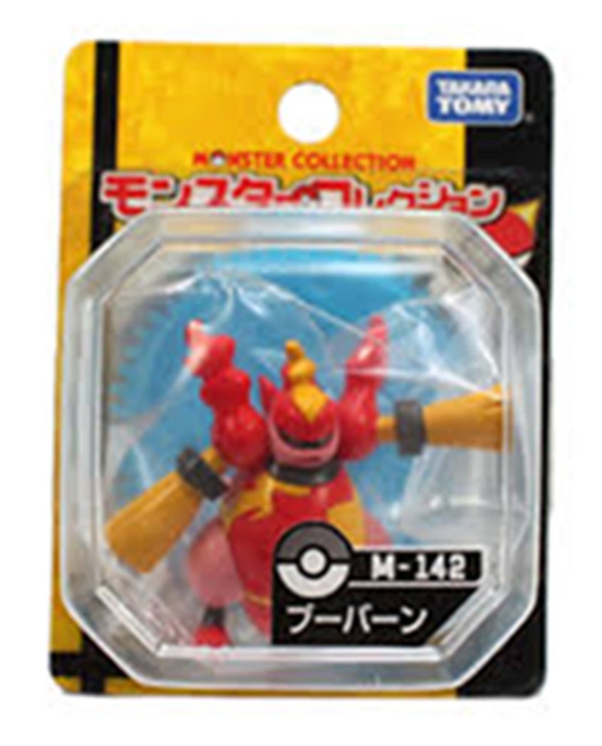 Pokemon Monster Collection Magmortar 2" Figure Toy M-142 MC Moncolle