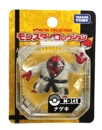 Pokemon Throh Figure M-145 Moncolle MC