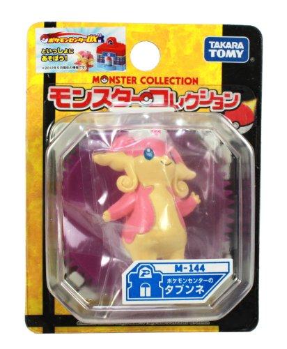 Pokemon Monster Collection Audino 2" Figure Toy M-144 MC Moncolle