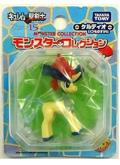 Pokemon Monster Collection Clear Keldeo 2" Figure Toy