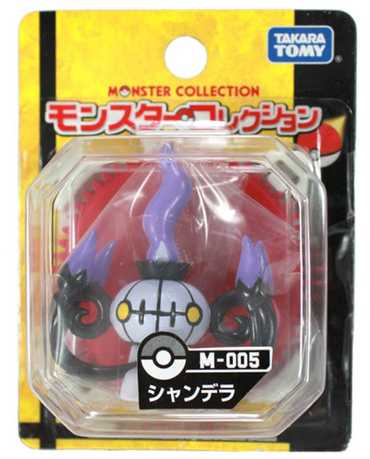 Pokemon Monster Collection Chandelure Figure Toy M-005 Moncolle