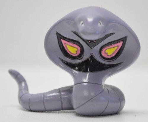 Pokemon Monster Collection Arbok 2" Figure Toy MC-061 Moncolle