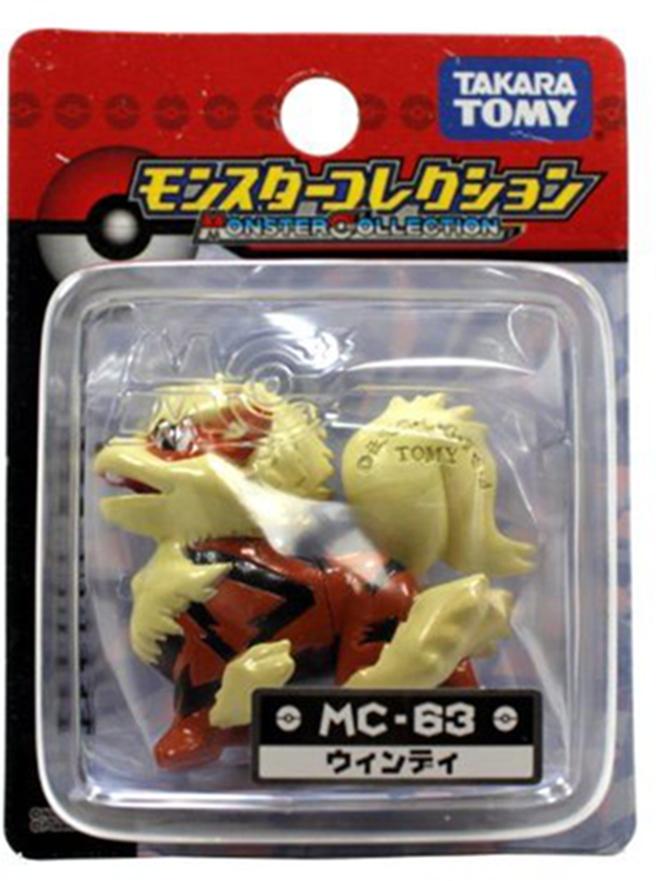 Pokemon Arcanine Figure MC-063 63 Moncolle