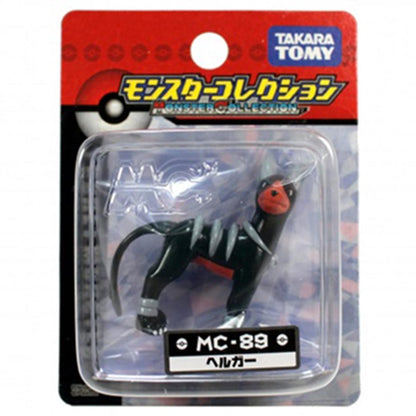 Pokemon Monster Collection Houndoom 2" Figure Toy MC-089 Moncolle