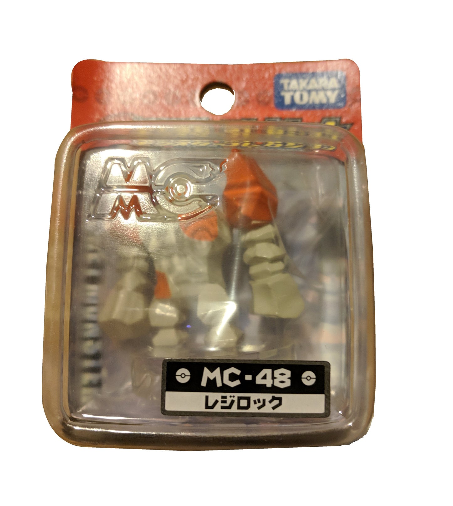 Pokemon Monster Collection Regirock 2" Figure Toy MC-48 Moncolle