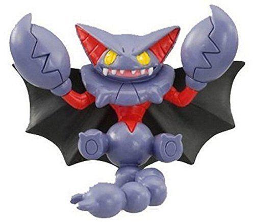 Pokemon Monster Collection Gliscor 1.5" Figure Toy MC-103 Moncolle