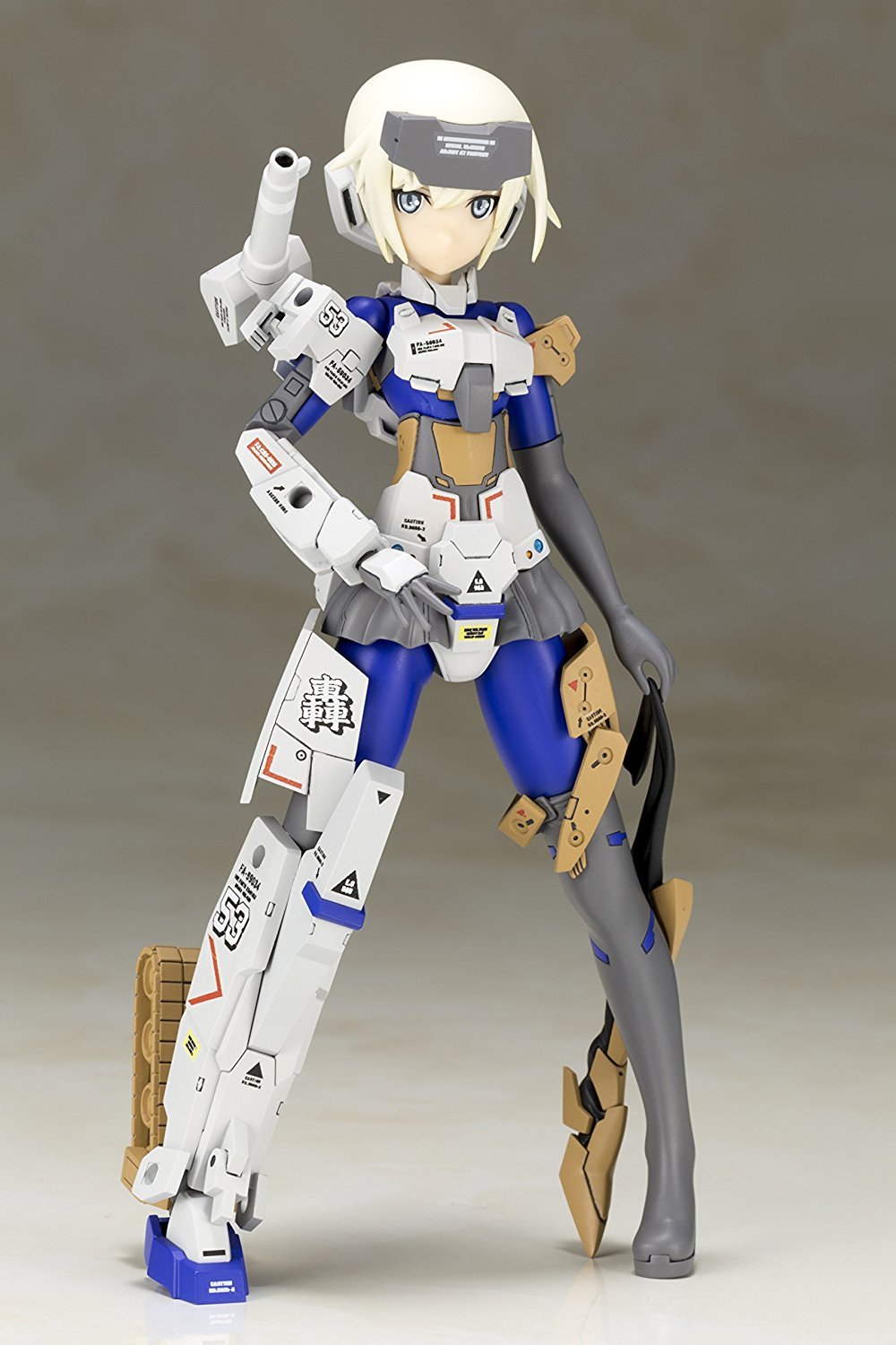 Kotobukiya Frame Arms Girl Gola Plastic Model Kit