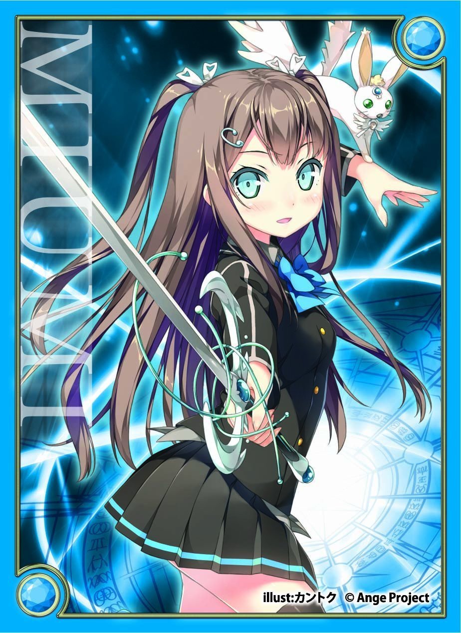 Ange Vierge Hinata Miumi Sleeves SC-15 Vol.4