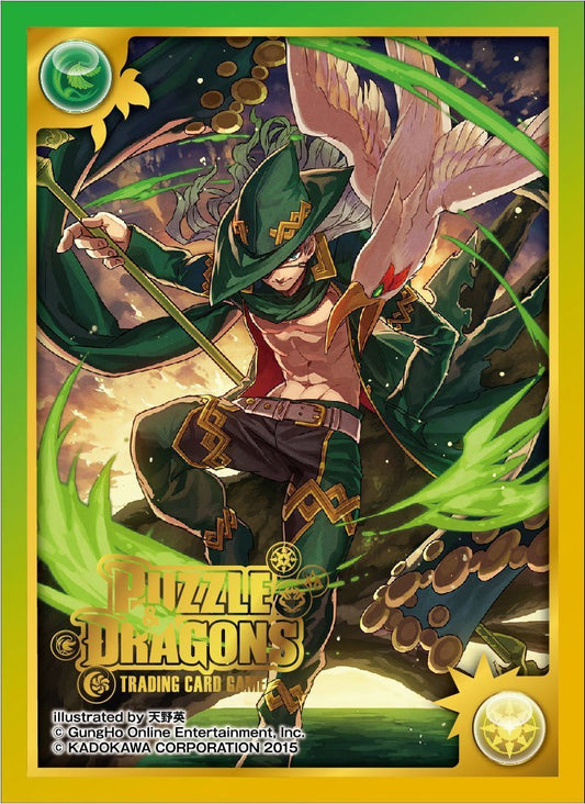 Puzzle & Dragons Awoken Odin Sleeves PAD