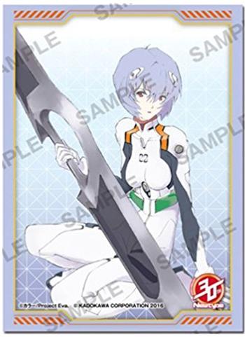 Evangelion Rei Ayanami Character Sleeves