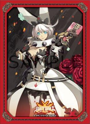 Guilty Gear Elphelt Character Sleeves Vol.11 80CT