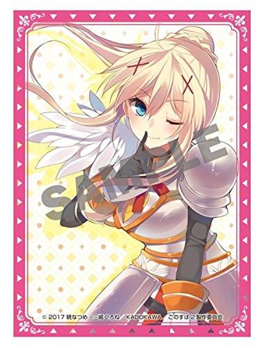 Konosuba Darkness (Lalatina) Masochistic Crusader Sleeves KS-38 80CT