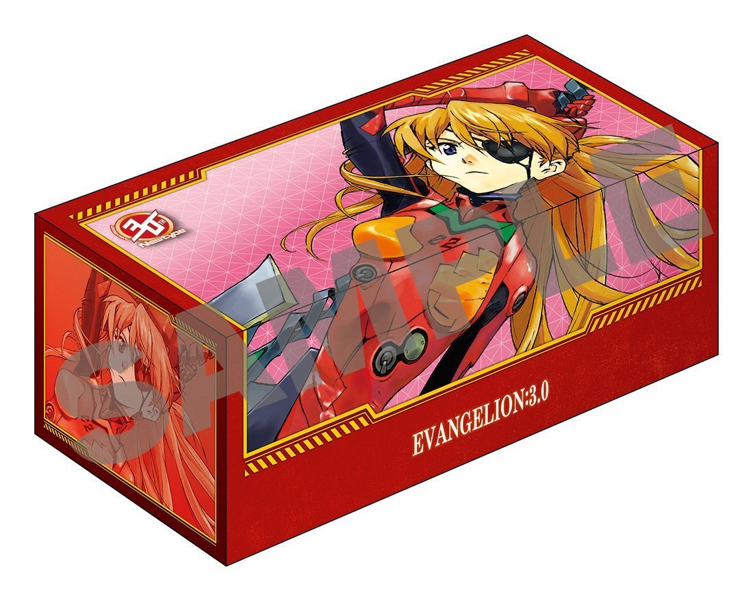 Rebuild of Evangelion Asuka Langley Shikinami Storage Box 3.0 You Can (Not) Redo