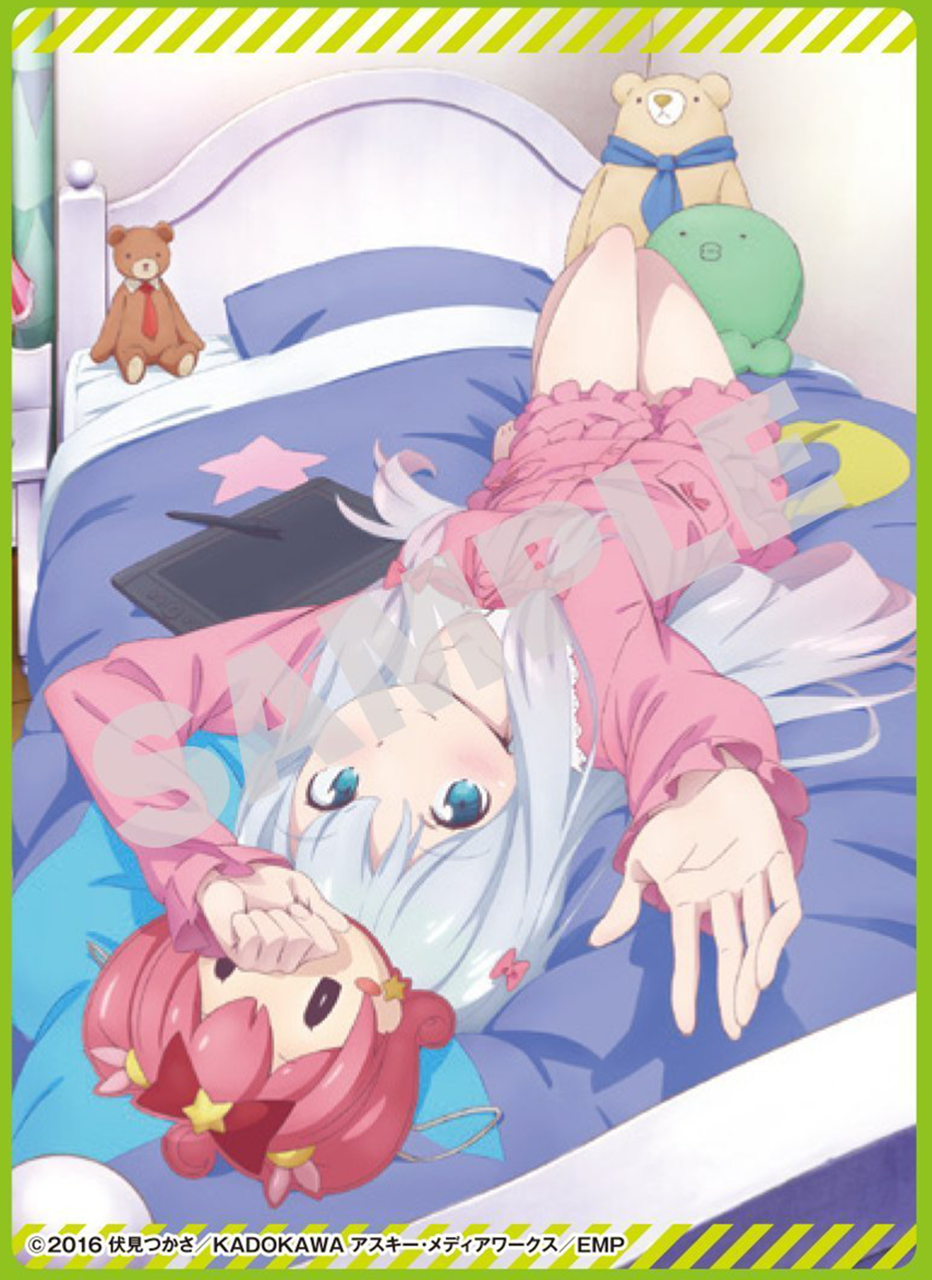 Eromanga Sensei Sagiri Izumi Sleeves KS-42 Vol.15 80CT