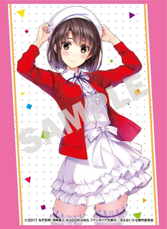 Saekano Megumi Katou Sleeves KS-44 Vol.16 80CT