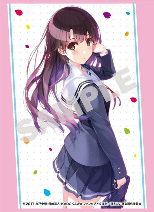 Saekano Megumi Katou Sleeves KS-45 Vol.16 80CT