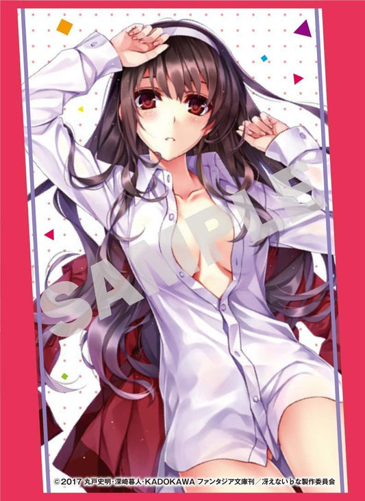 Saekano Utaha Kasumigaoka Sleeves KS-47 Vol.16 80CT