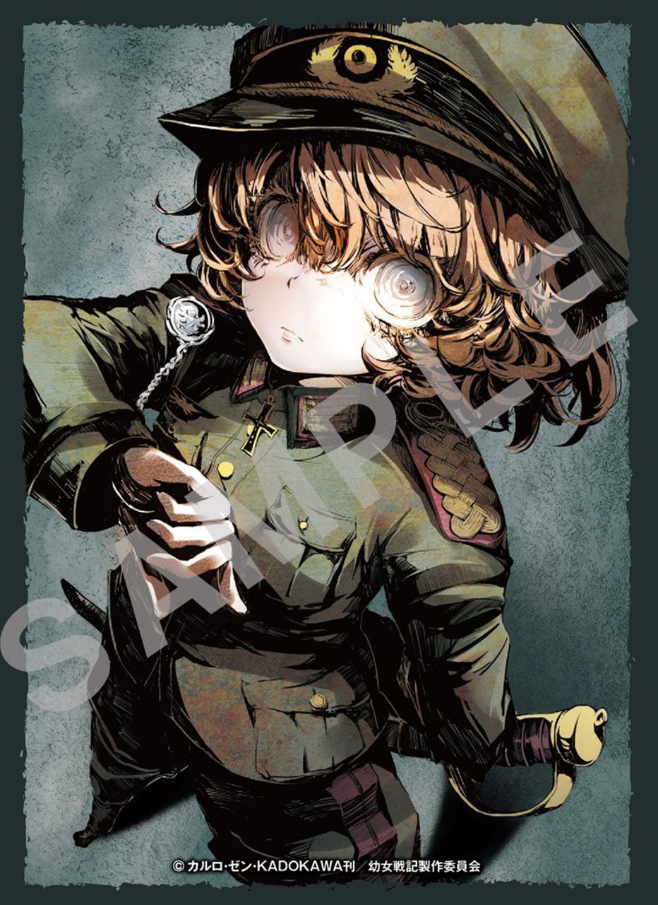 Saga of Tanya the Evil Tanya A Sleeves KS-48 Vol.17 80CT