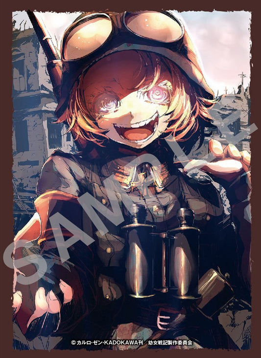 Saga of Tanya the Evil Tanya B Sleeves KS-49 Vol.17 80CT