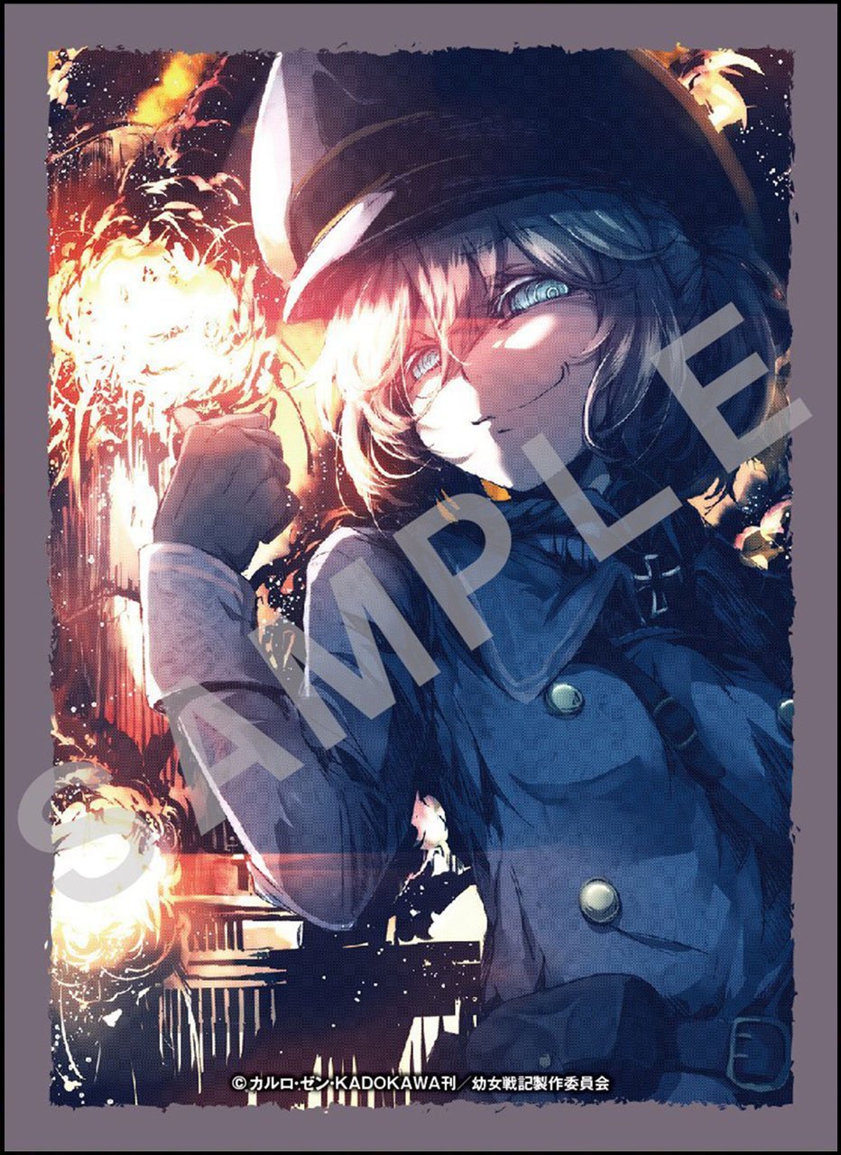 Saga of Tanya the Evil Tanya D Sleeves KS-51 Vol.17 80CT