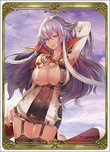 Shadowverse Isabelle Character Sleeves KS-70 Vol.23 80pcs