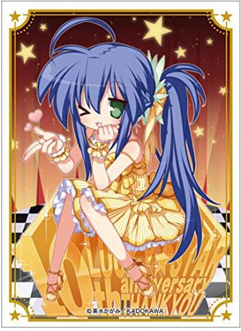 Lucky Star Konata Izumi Character Sleeves KS-71 Vol.23 80pcs