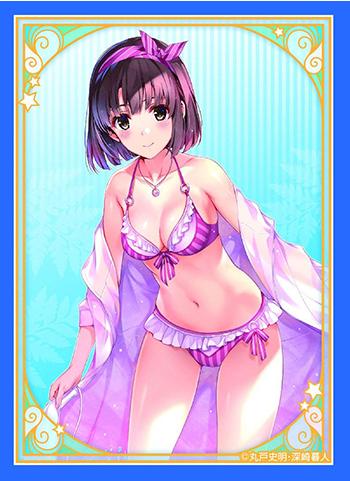 Saekano Megumi Katou Fantasia Bunko Character Sleeves Vol.27 KS-82 80CT