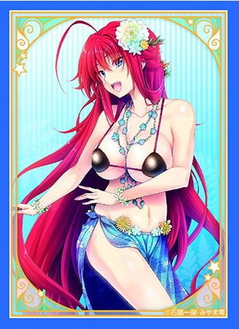 High School DxD Rias Gremory Fantasia Bunko Character Sleeves Vol.27 KS-83 80CT