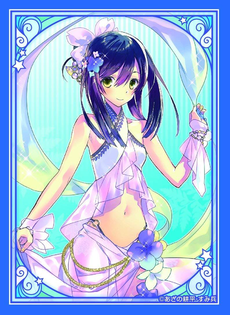 Tokyo Ravens Natsume Fantasia Bunko Character Sleeves Vol.27 KS-86 80CT