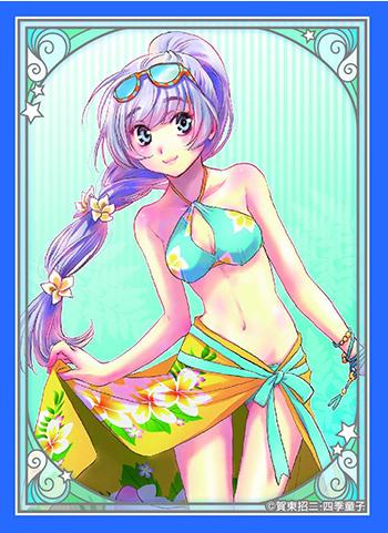 Full Metal Panic! Teletha Fantasia Bunko Character Sleeves Vol.26 KS-80 80CT