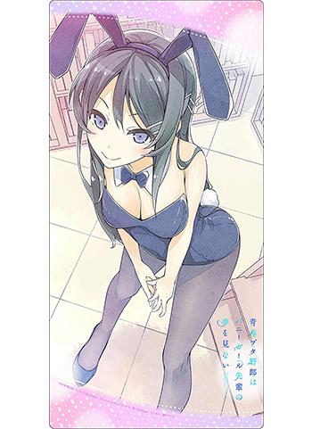 AoButa Rascal Dream Bunny Girl Senpai Mai Rubber Play Mat