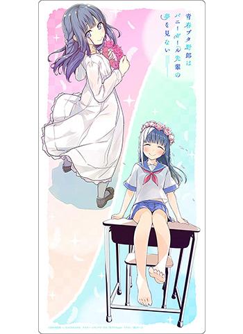 AoButa Rascal Dream Bunny Girl Senpai Shouko & Mai Rubber Play Mat