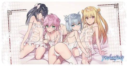Assassin's Pride Bunko Full Cast Character Rubber Playmat