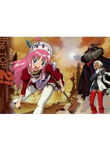 Aim for the Top Gunbuster 2 Character B5 Shitajiki Pencil Board