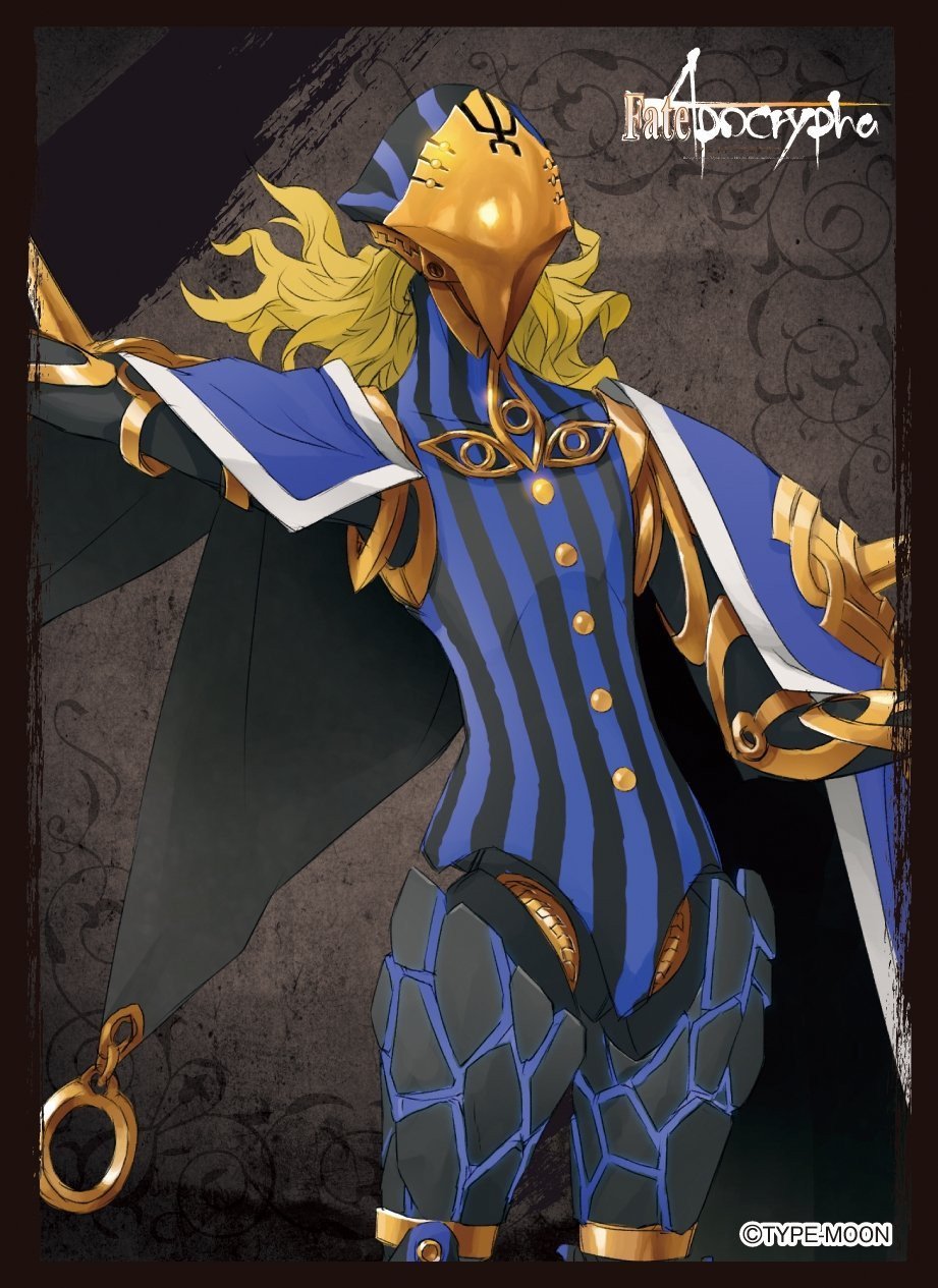 Fate/Apocrypha Caster of Black Avicebron Mat Sleeves MT111