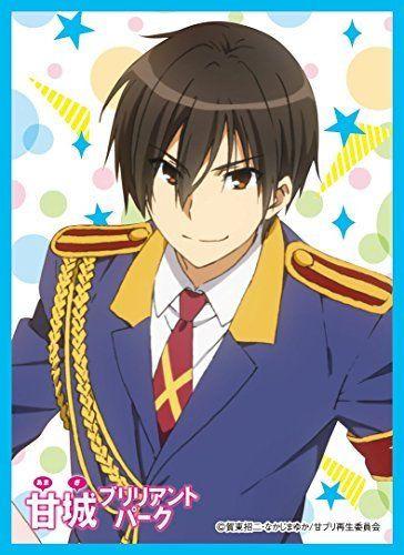 Amagi Brilliant Park Kanie Seiya Mat Sleeves No.MT119