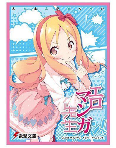 Eromanga Sensei Yamada Elf Mat Sleeves No.MT140