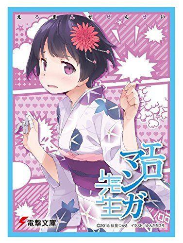 Eromanga Sensei Senju Muramasa Mat Sleeves No.MT141