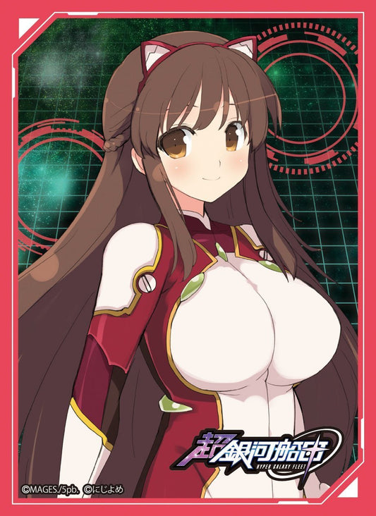 Hyper Galaxy Fleet Shimamoto Izumi Character Mat Sleeves No.MT162